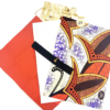 Karatasi Kit – Full